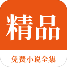 1分彩官方官网